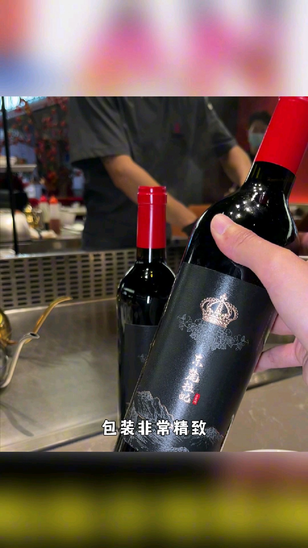 夏粹东麓拉妃葡萄酒,立足宁夏,做国人都爱喝的好葡萄酒!