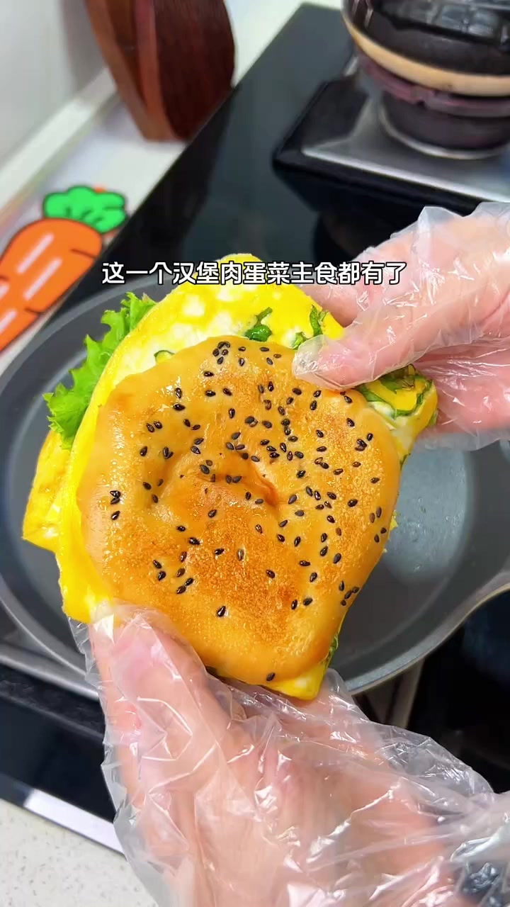 5分钟搞定的生菜芝士蛋包汉堡，肉蛋菜主食都有了