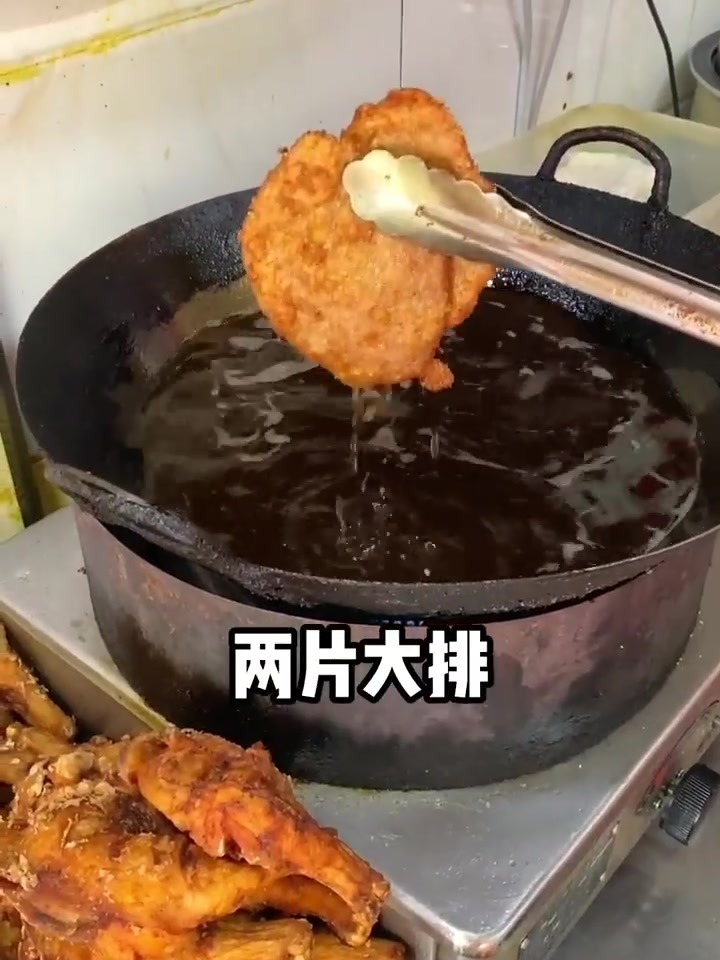 上海才能吃到的排骨年糕，每天限量300份！