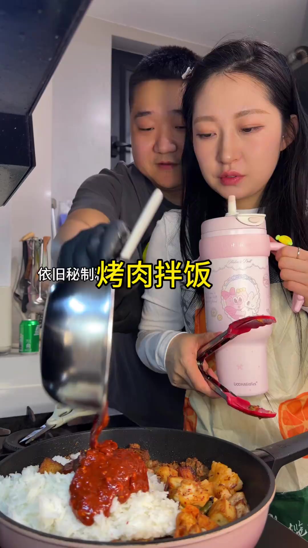 皮蛋瘦肉粥