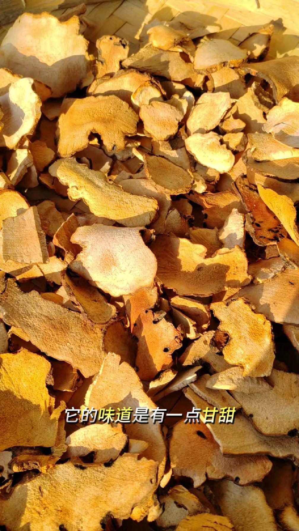 土茯苓煲汤具体怎么吃