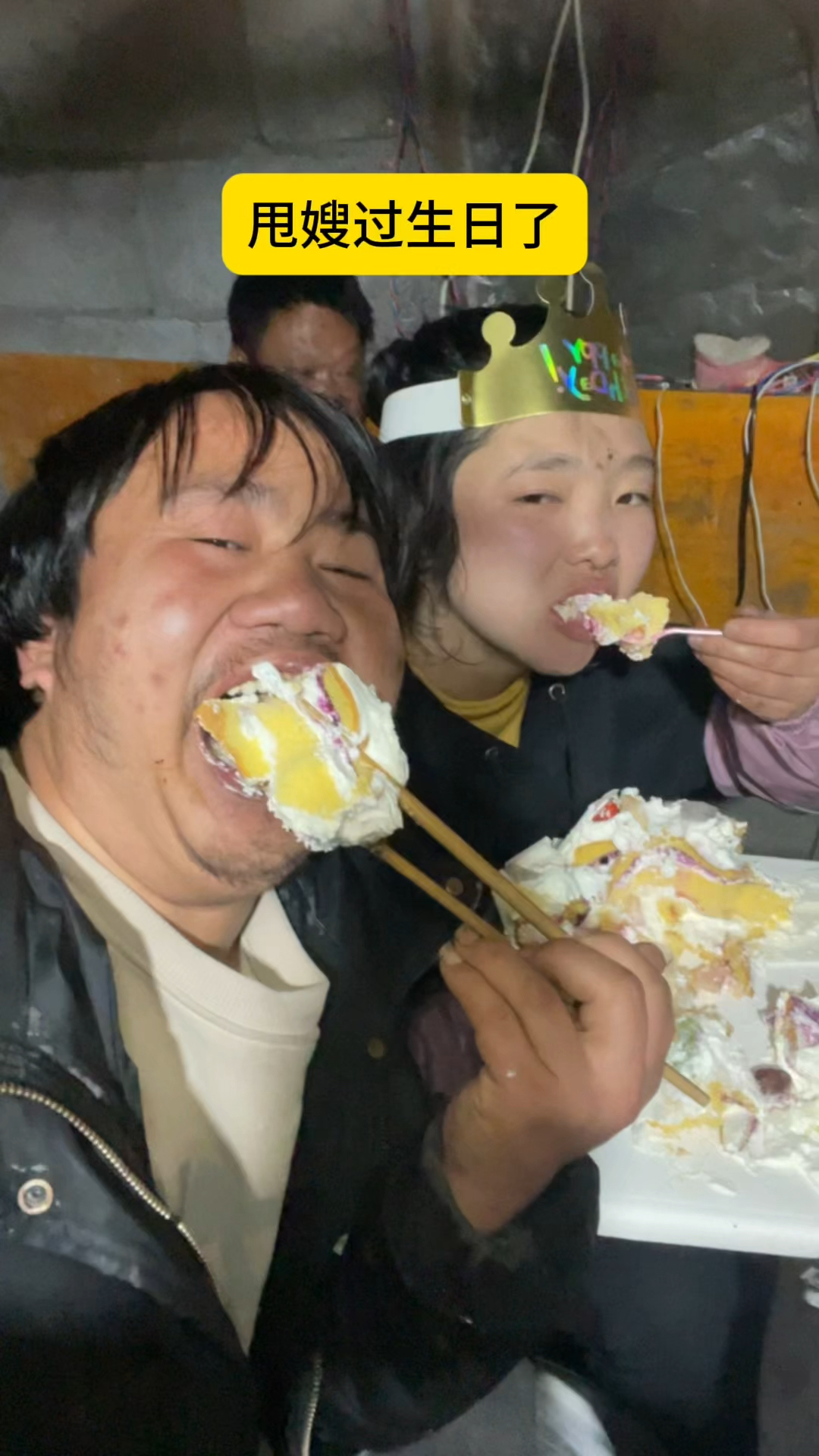 今天我老婆过生日,只要能让我老婆笑,不管怎么付出都是值得的