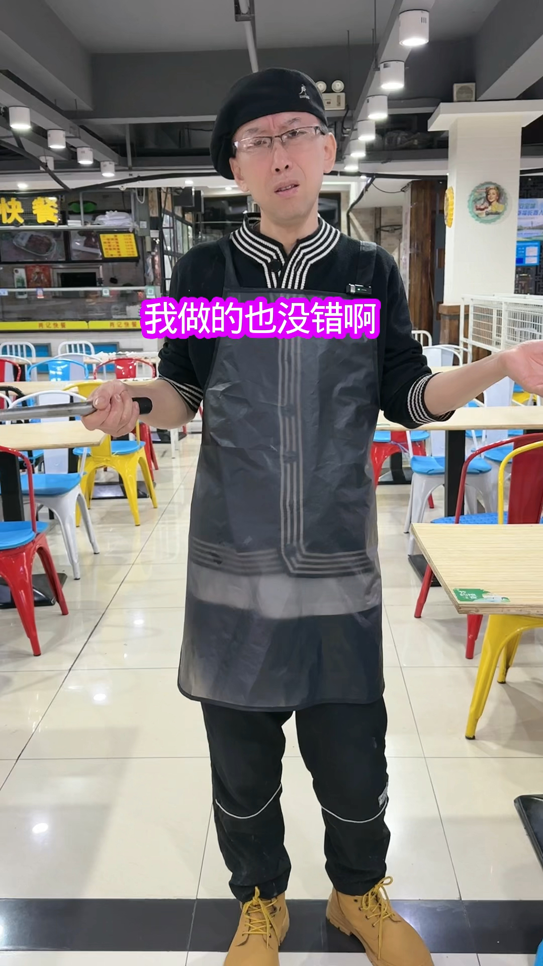 我到底该放几个鸡蛋
