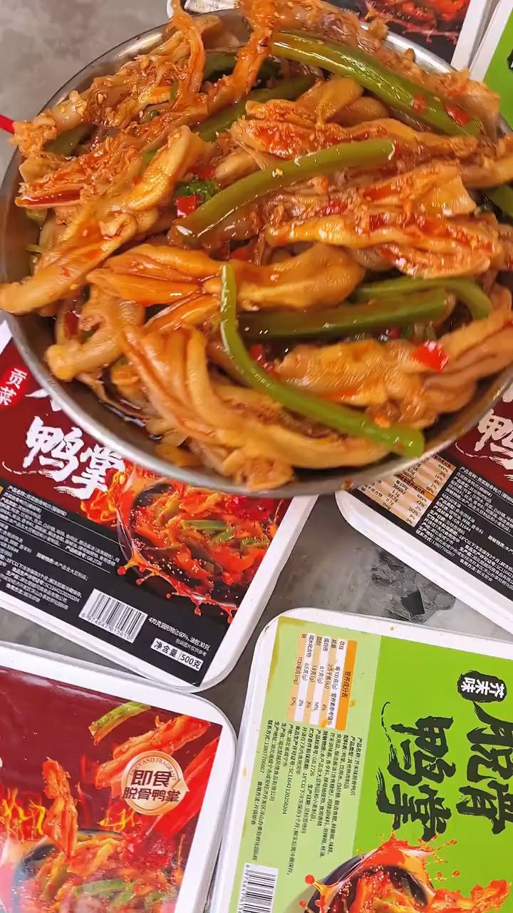 好吃脱骨鸭爪需要私