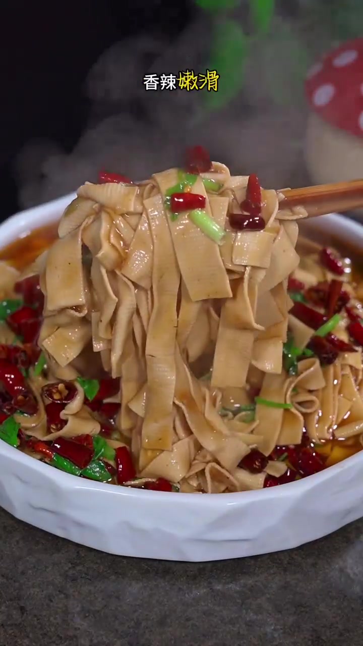 东北家常菜,红油干豆腐,香辣嫩滑,老好吃了!