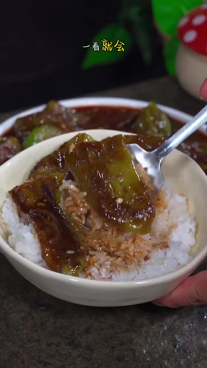 东北家常菜，虎皮辣椒，简单好吃又下饭！