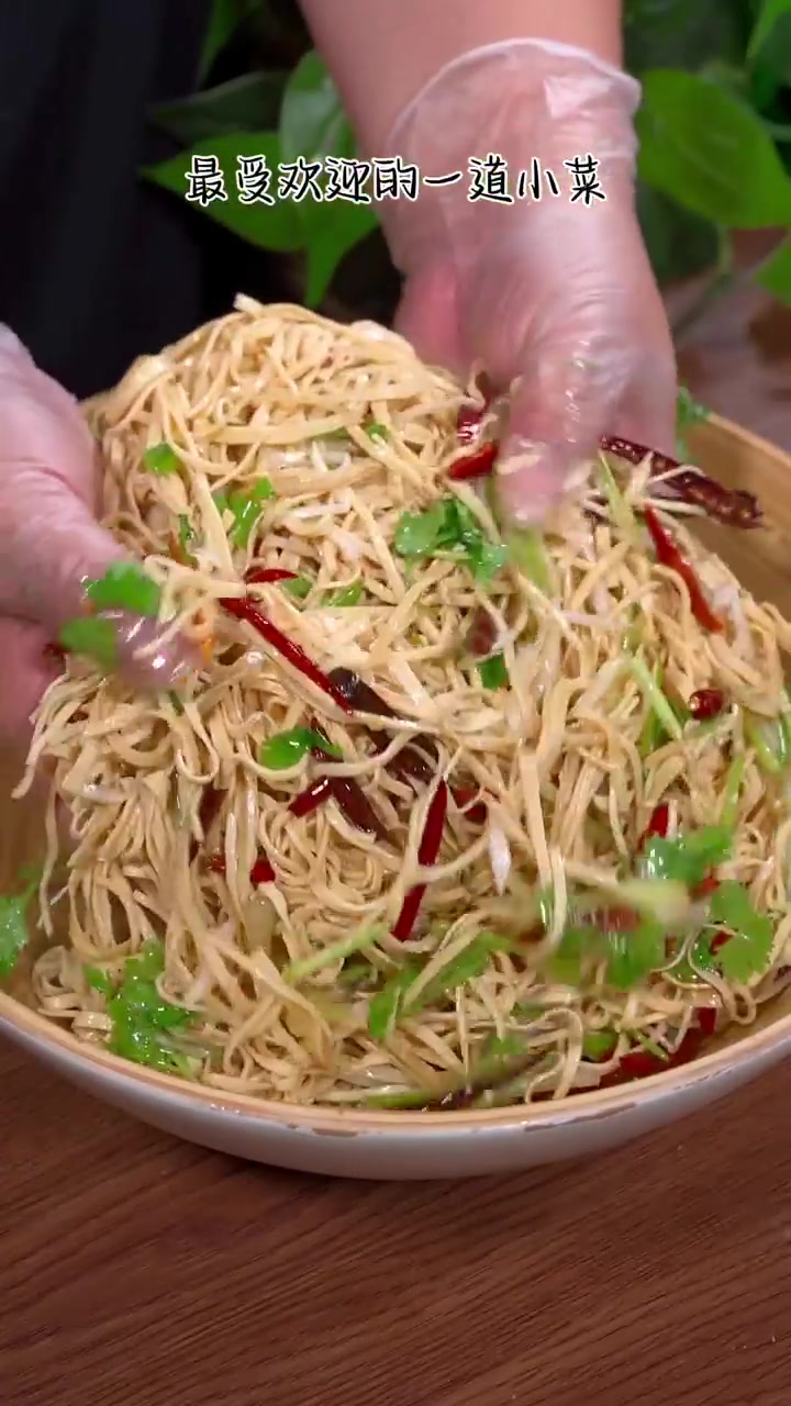 这是我家开面馆的时候，最受欢迎的一道小菜！