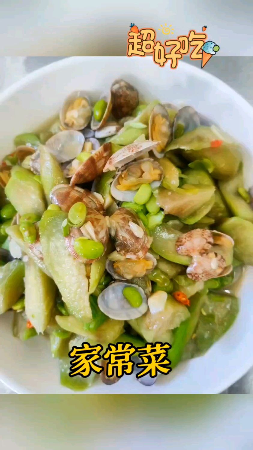 我的美食分享家常菜