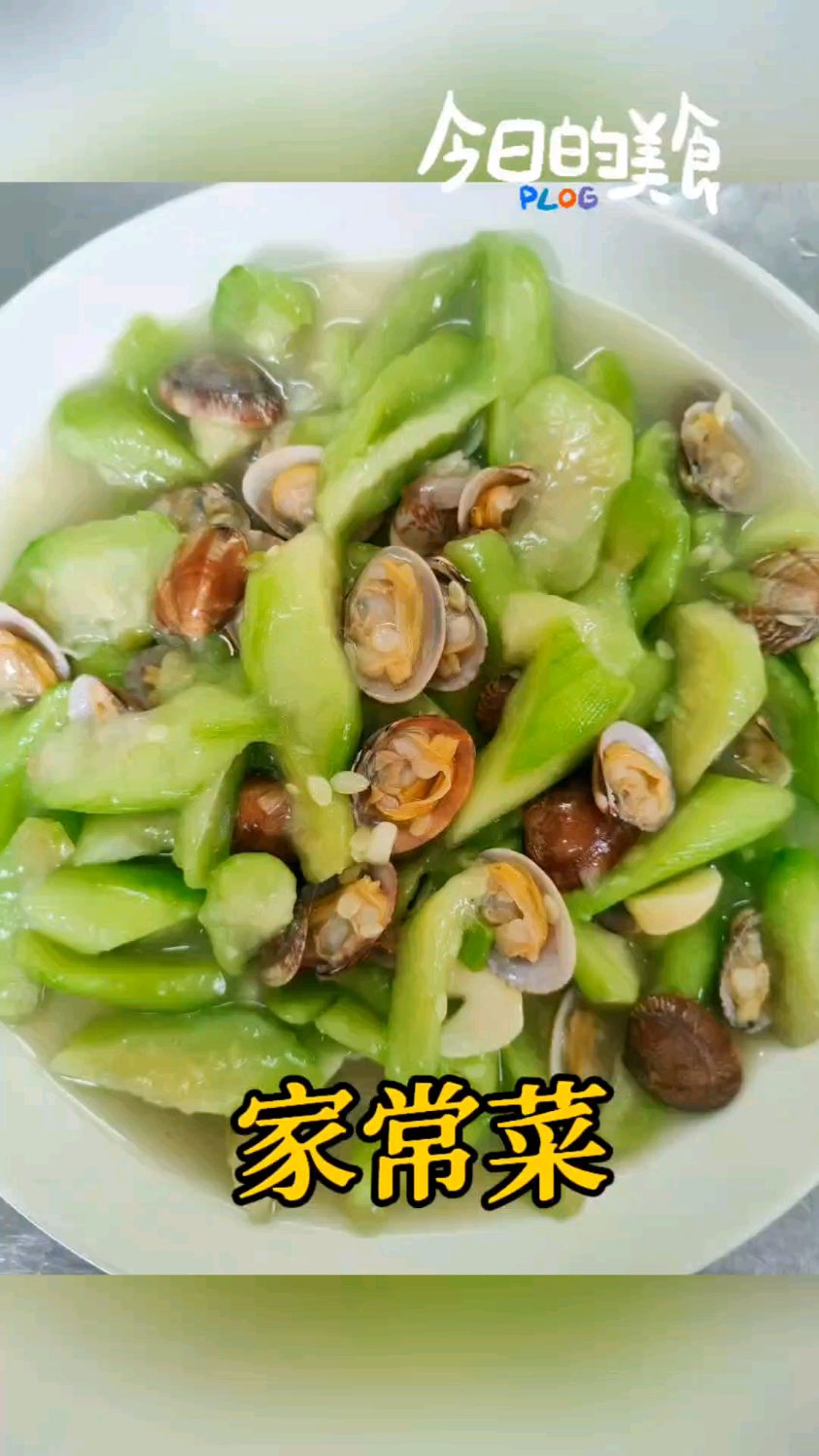 我的美食分享家常菜