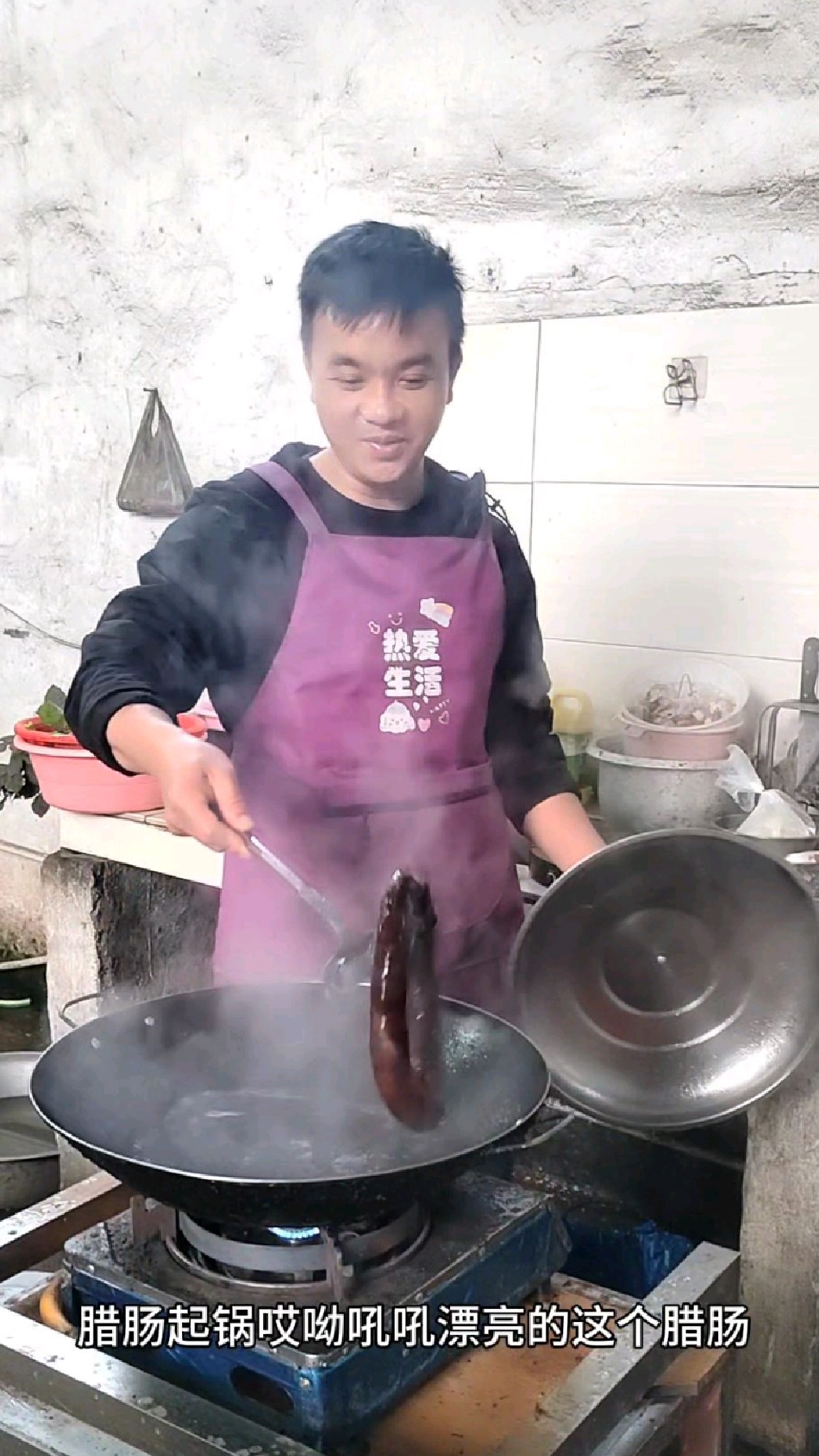 煊爸做晚饭,广西农村的家常菜,看起来不一定上档次,但却是好吃