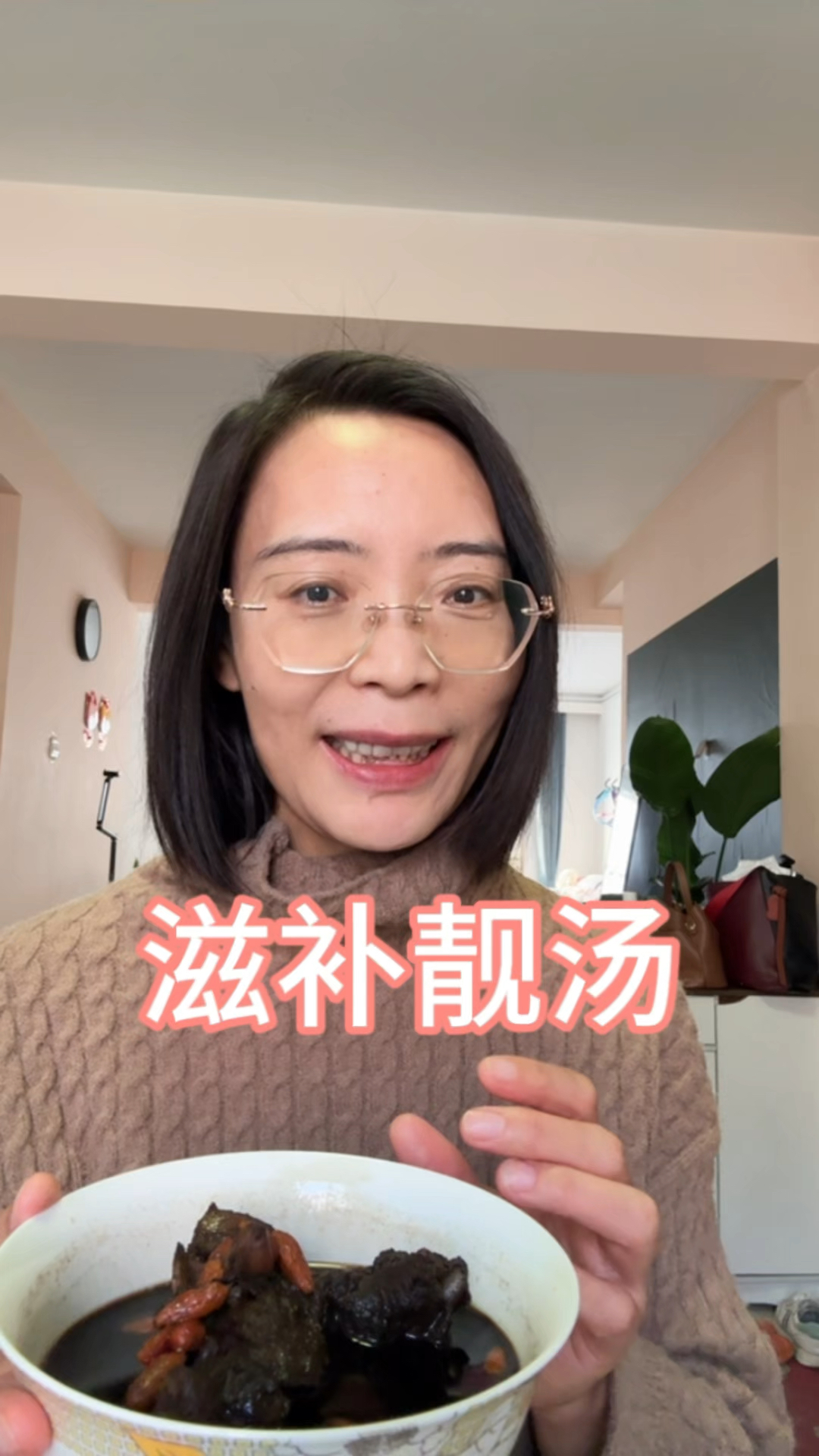 适合女性喝的滋阴药膳汤，秋冬季节来一碗