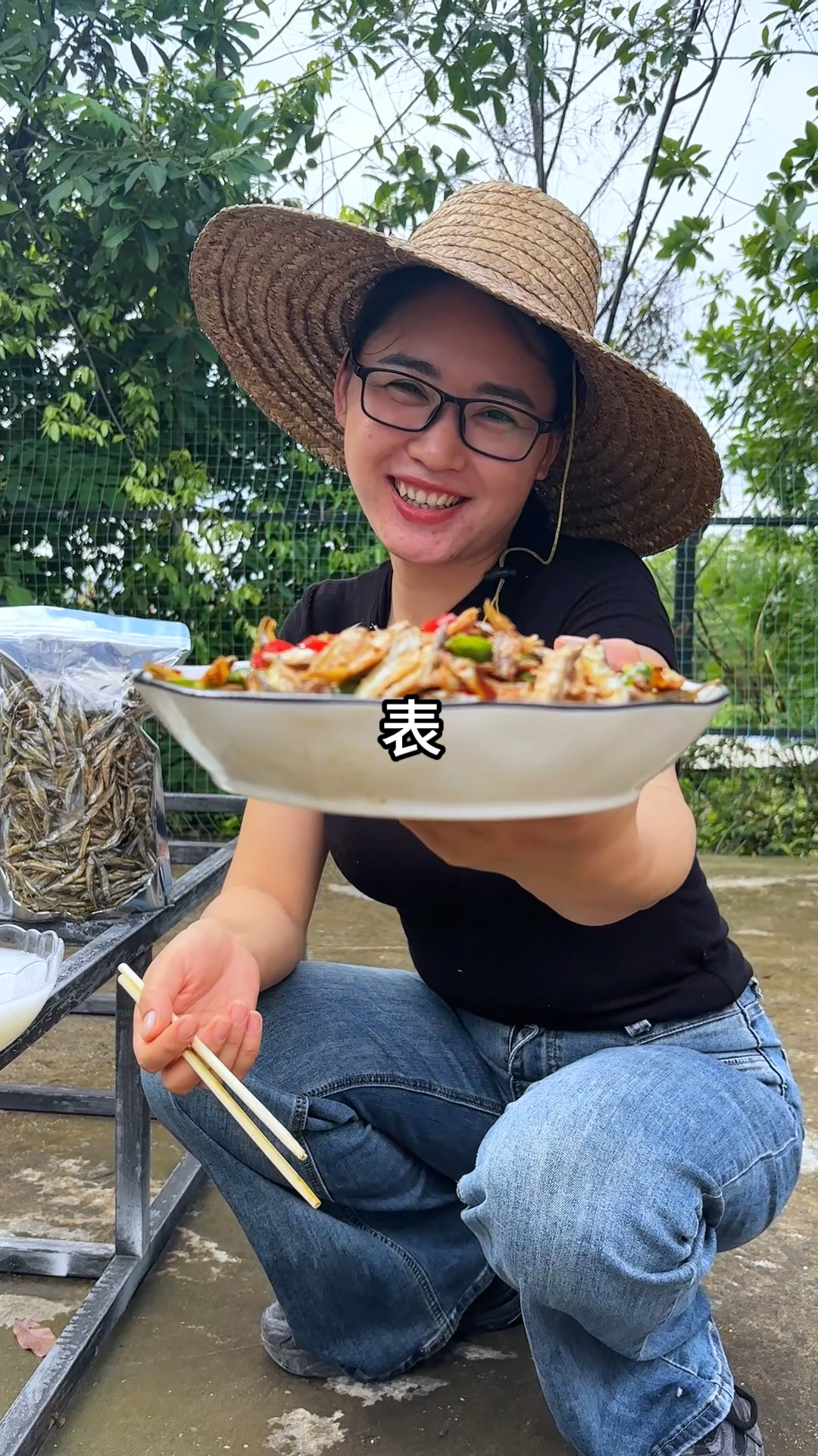 这种野生小鱼仔,夏天配粥,太好吃了!