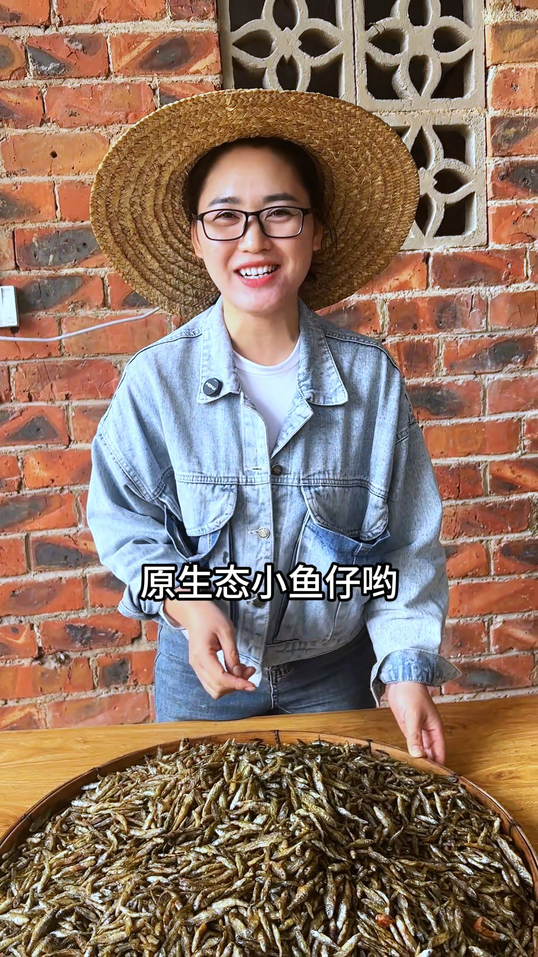 4斤小鱼仔烤得一斤干货，这种野生小河鱼，大家还记得吗？