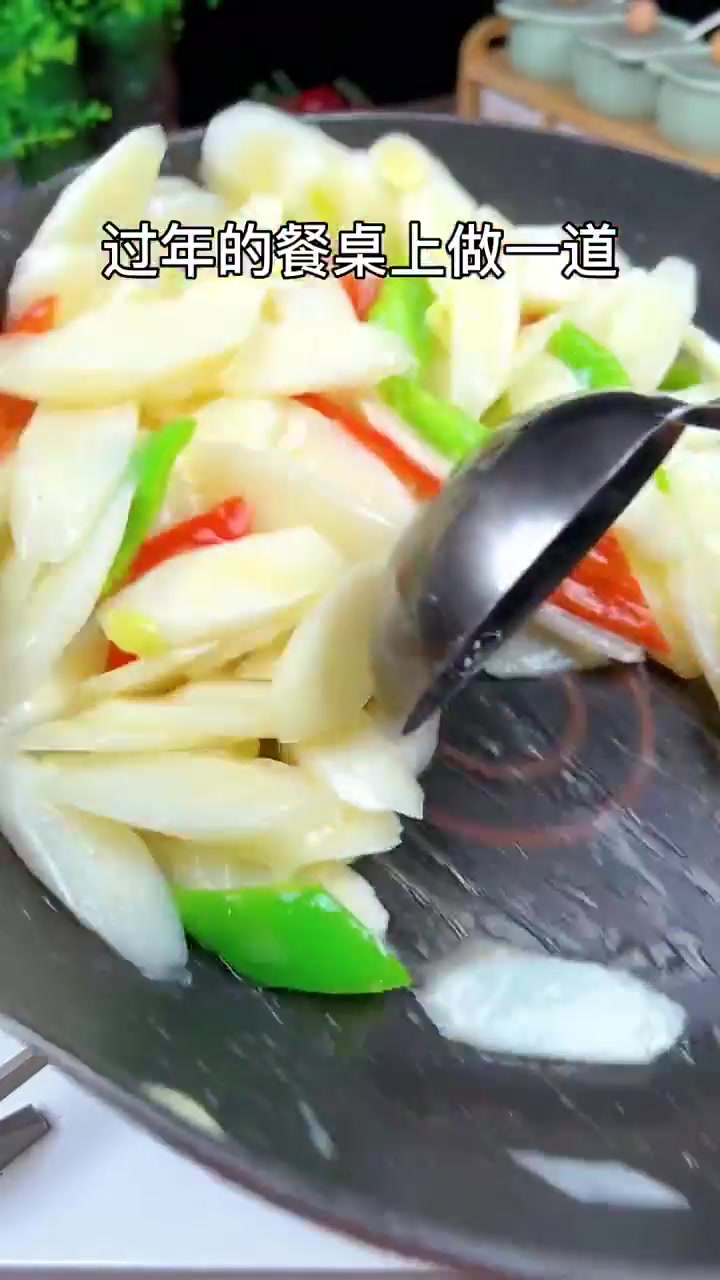 分享一道清爽解腻的醋溜山药!