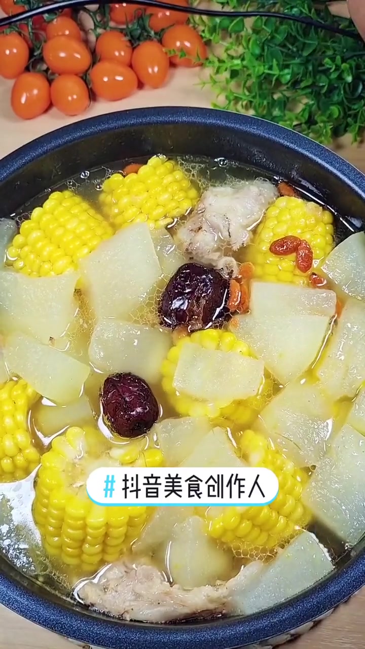 孩子特别爱吃的玉米冬瓜炖大棒骨！