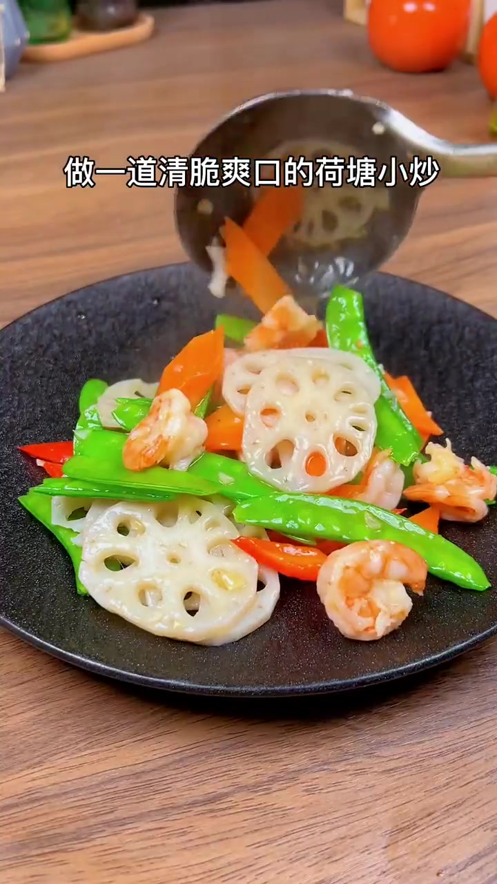 年夜晚宴隐藏菜单这盘素菜抢光风头！