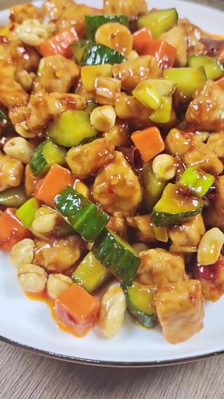 年夜饭第四道菜宫保肉丁！