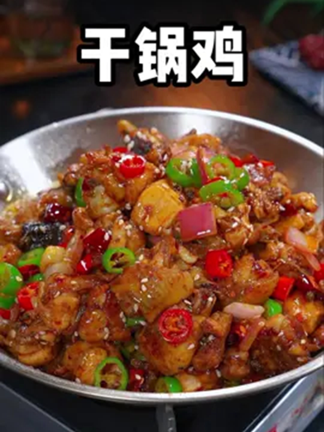 小白秒变厨神三招搞定饭店招牌菜！