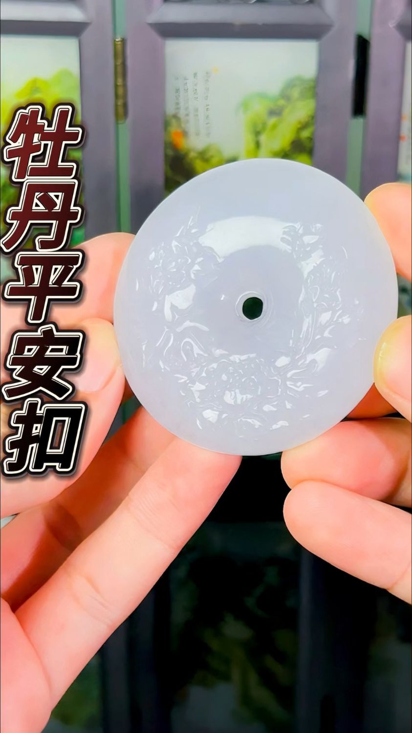 都说福建的女人晓得做生意,你们怎么看