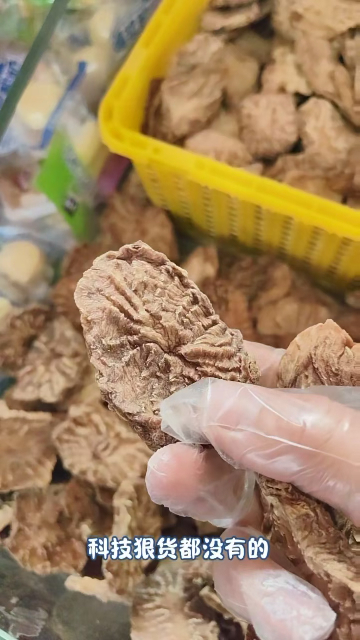 【油肉苁蓉鲜干片】——沙漠人参,自然馈赠的滋补圣品!源自天然