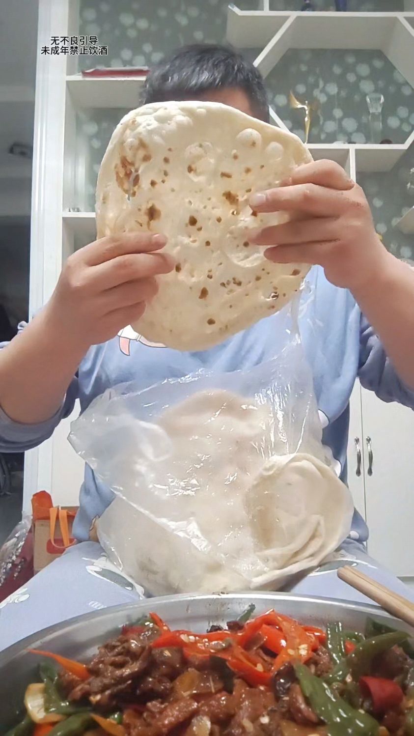 纯享版,还是滕州辣子鸡,下酒又下饭,太好吃了