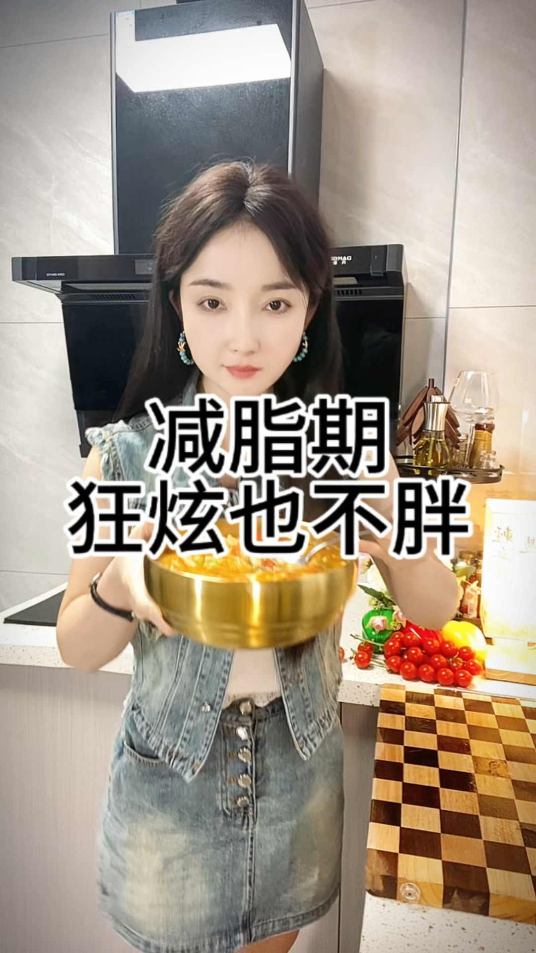 减脂期，嘴馋了可以吃这道番茄金针菇鸡蛋汤，好吃又低卡