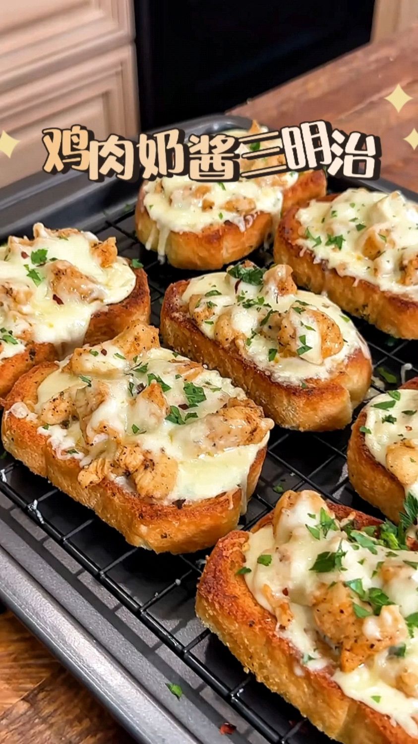 简单做个鸡肉奶酱三明治做早餐