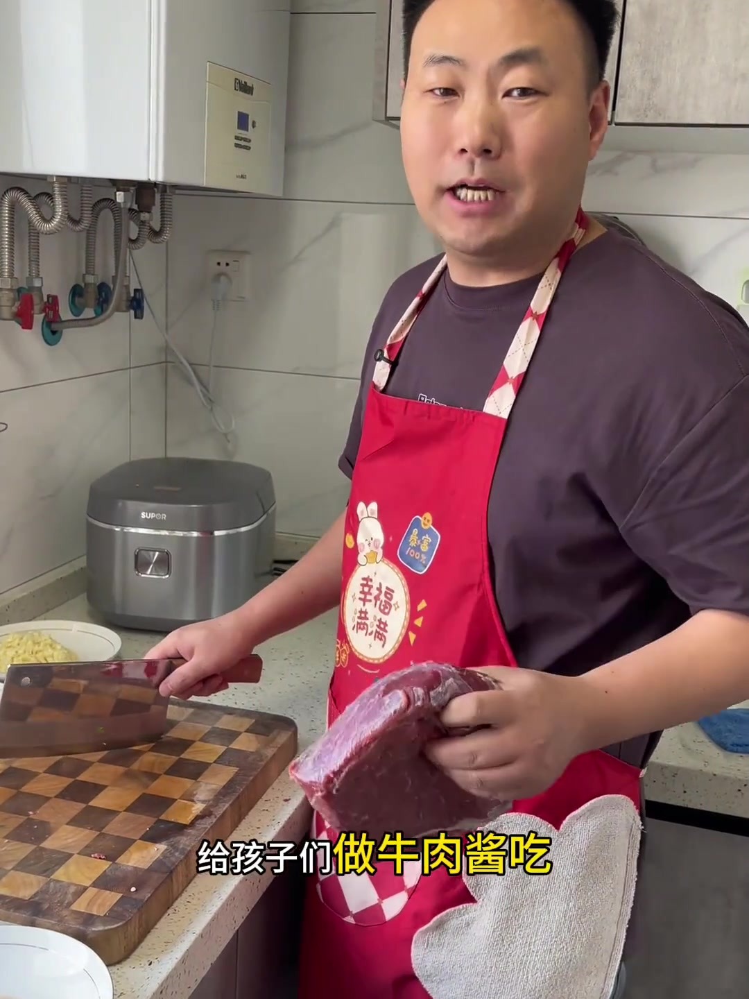 自己做牛肉酱太方便了！