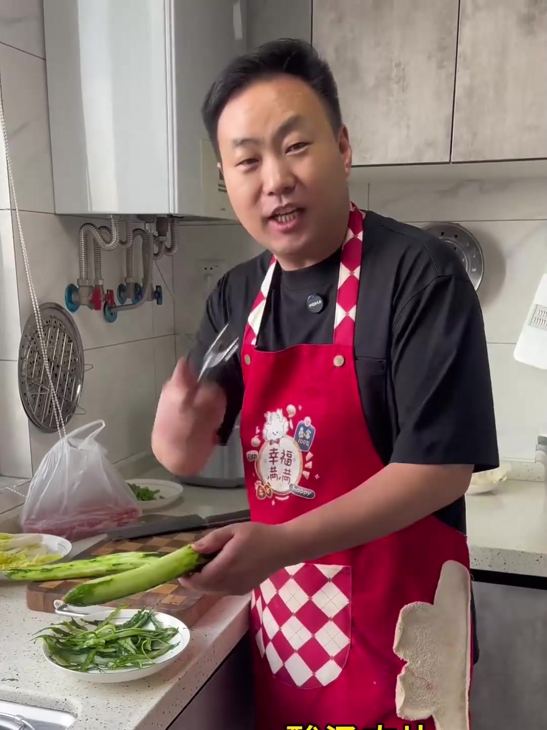 这金汤锅，真的是比饭店做的都好吃