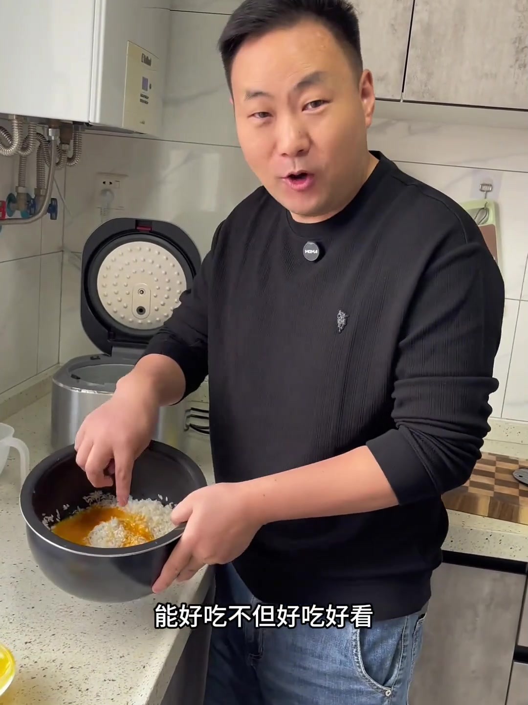 简单好吃的叉烧鸡腿饭非常好吃！