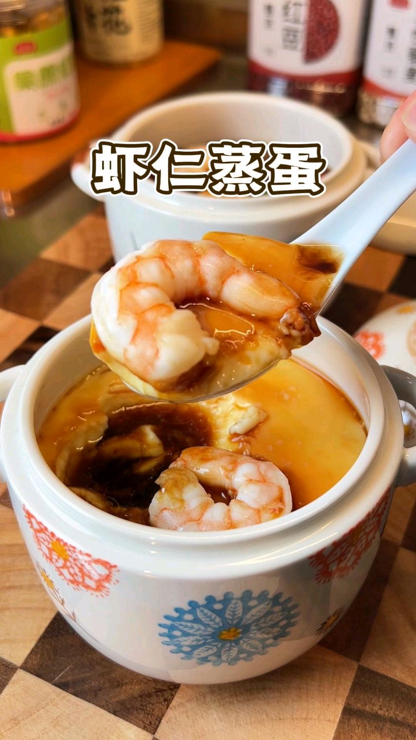 虾仁蒸蛋大人小孩都爱吃