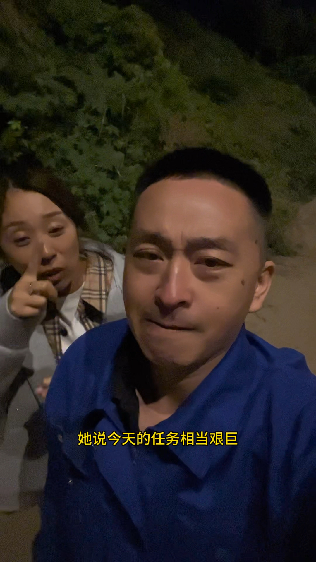 纯正的松花鸡腿,一般人都没吃过,老板娘竟然做了这么多