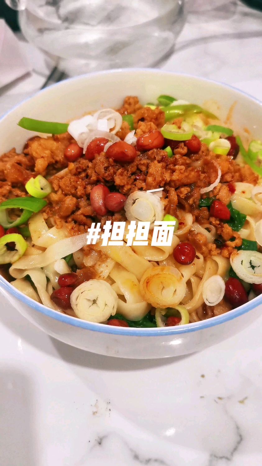 担担面做法,简单美味