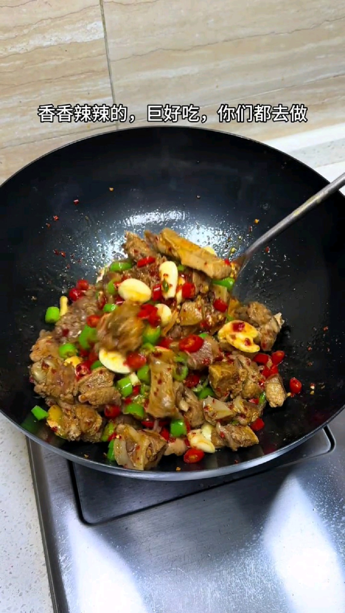 五一小长假休完最适合吃的一道菜啤酒鸭,味道独特又好吃