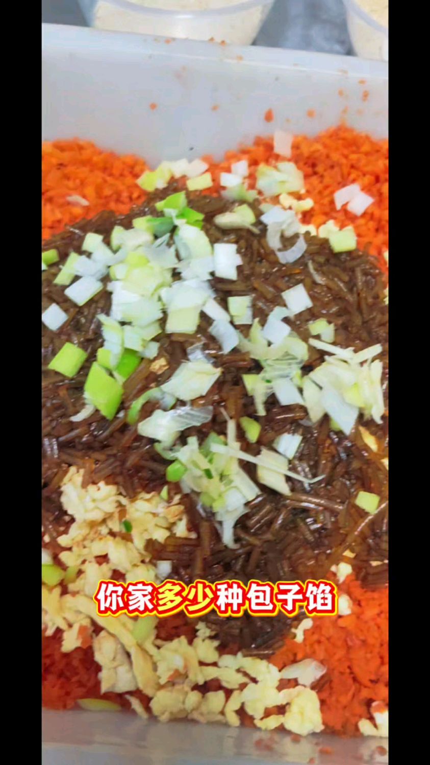 包子铺多种馅是怎么做的