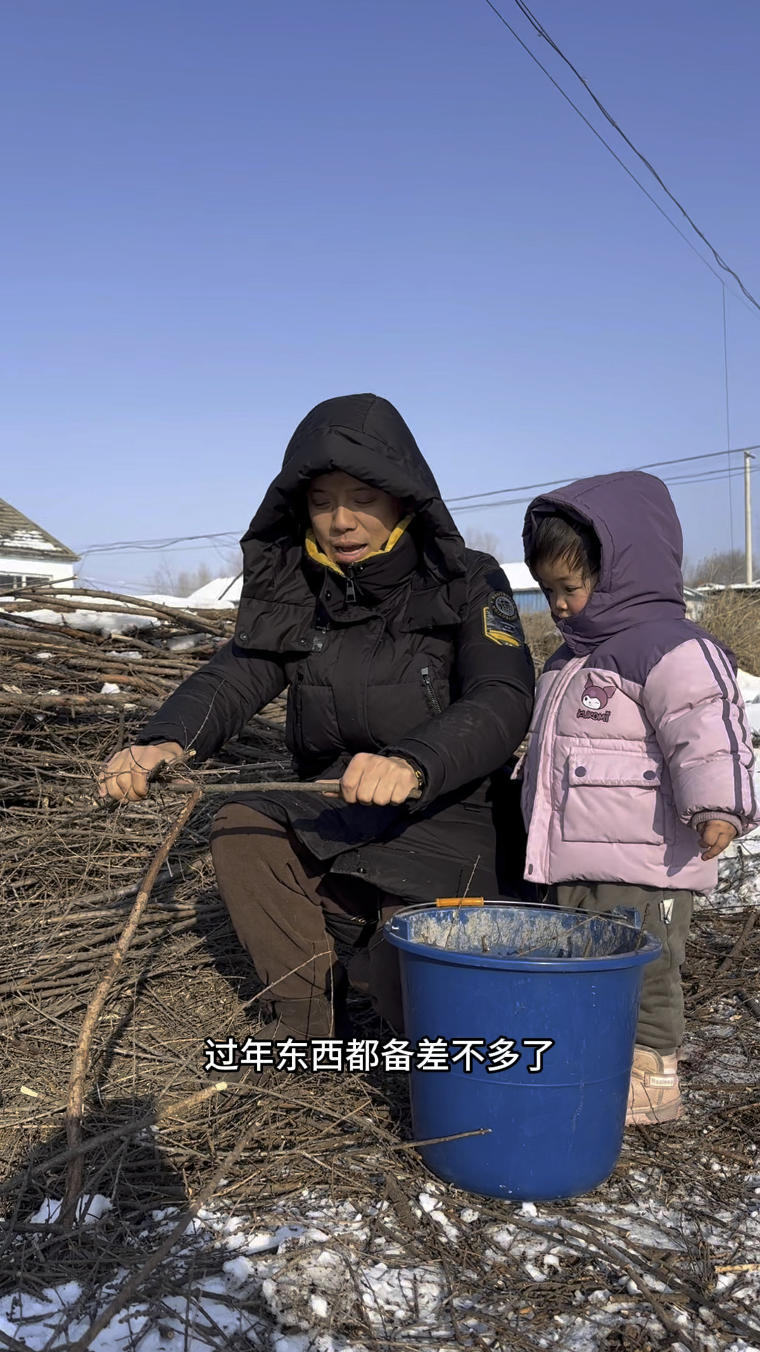 快过年了,家里的年货备的差不多了,肉类就有三大桶