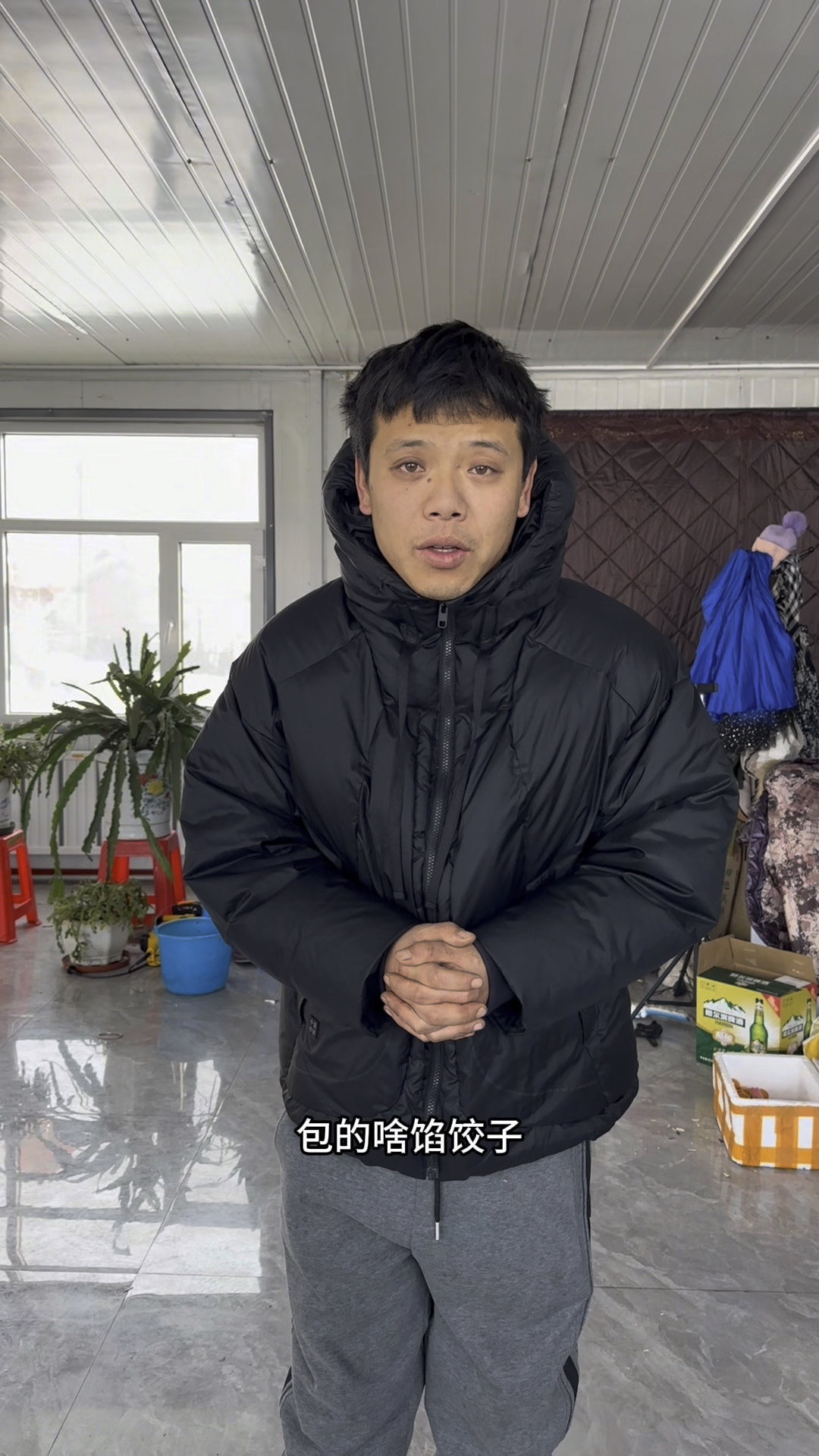 大年初五,吃饺子家有俩孩真热闹