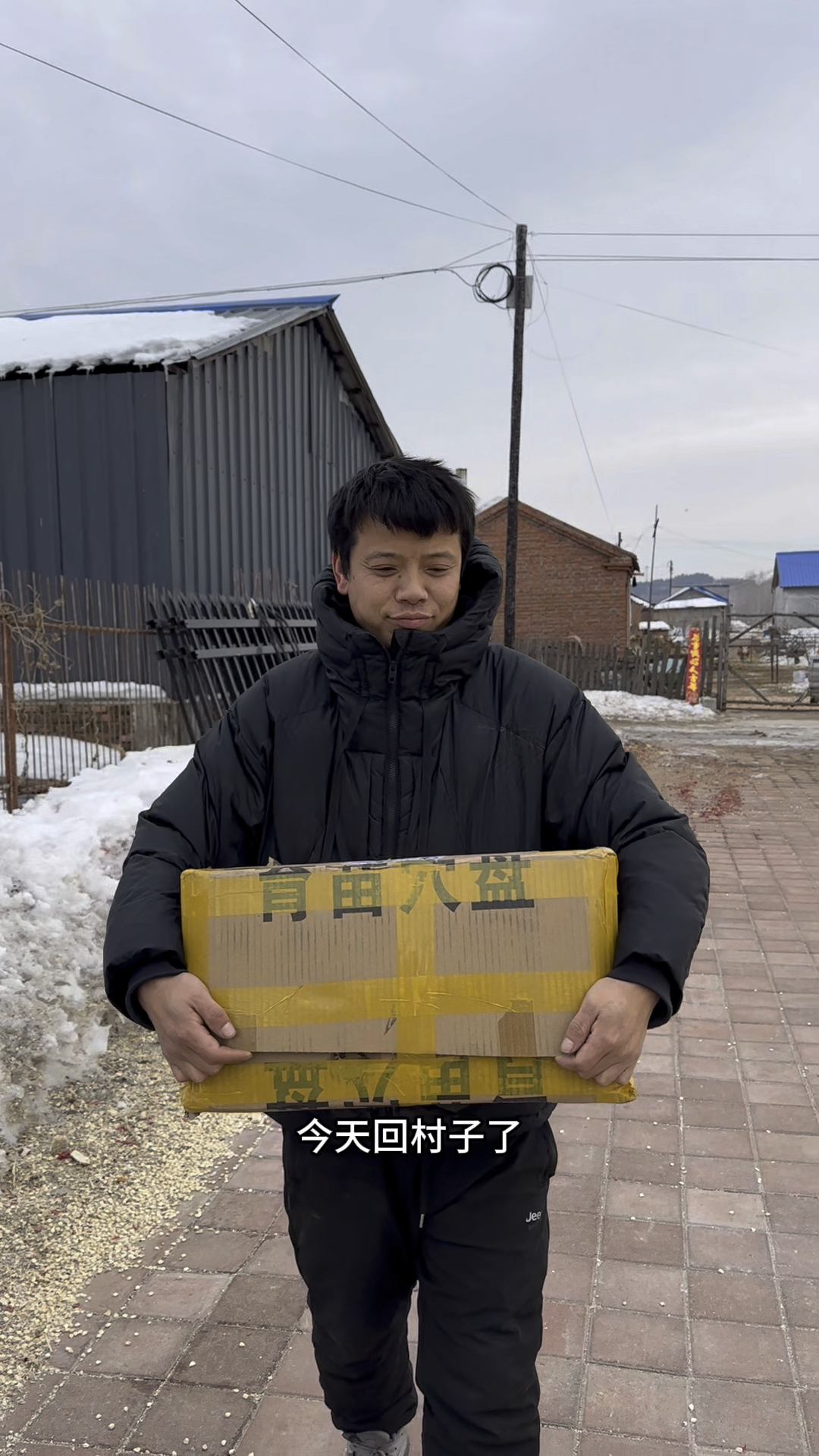 惦记家里的俩个孩子,广西媳妇炖的羊蹄子真香