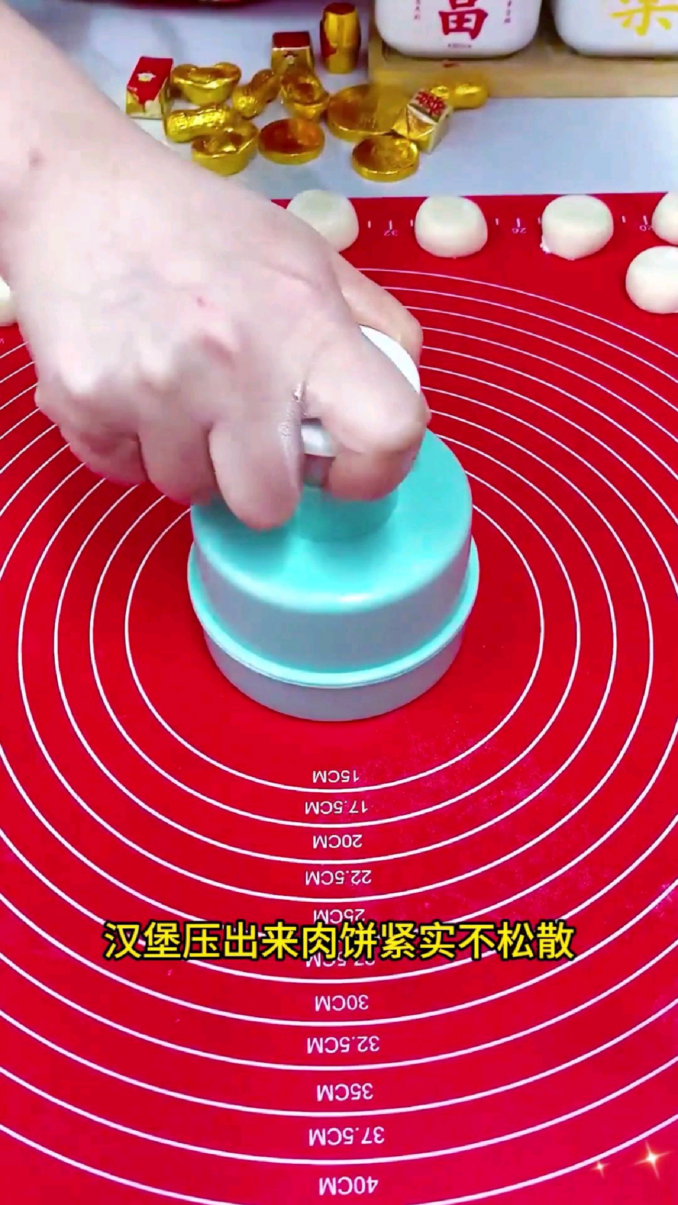 有了这个模具，在家也能轻松做肉饼汉堡了，饺子皮轻松拿捏～