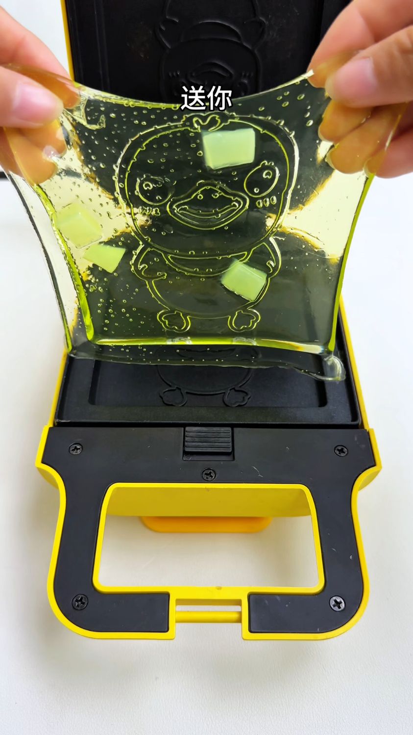 今天早餐机压什么呢?