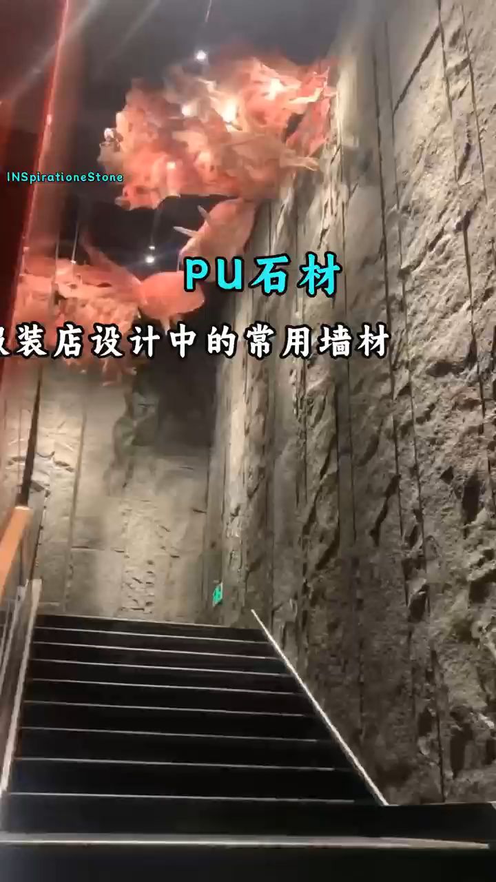 服装店装修常用的PU墙板,做背景,做门头,墙面装饰,做展柜装饰