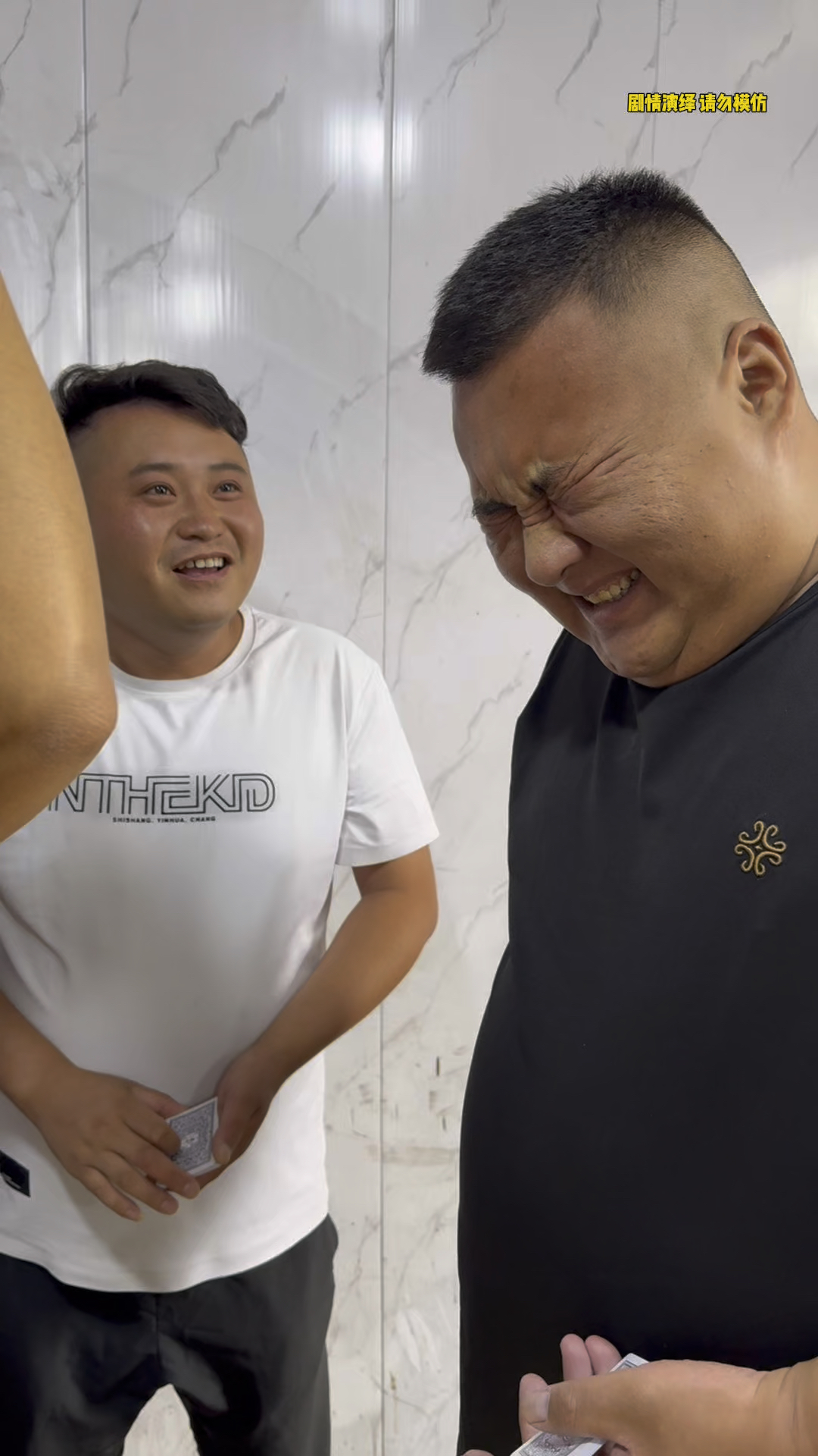 金钩钓鲤鱼之弹疙瘩梨挑战!