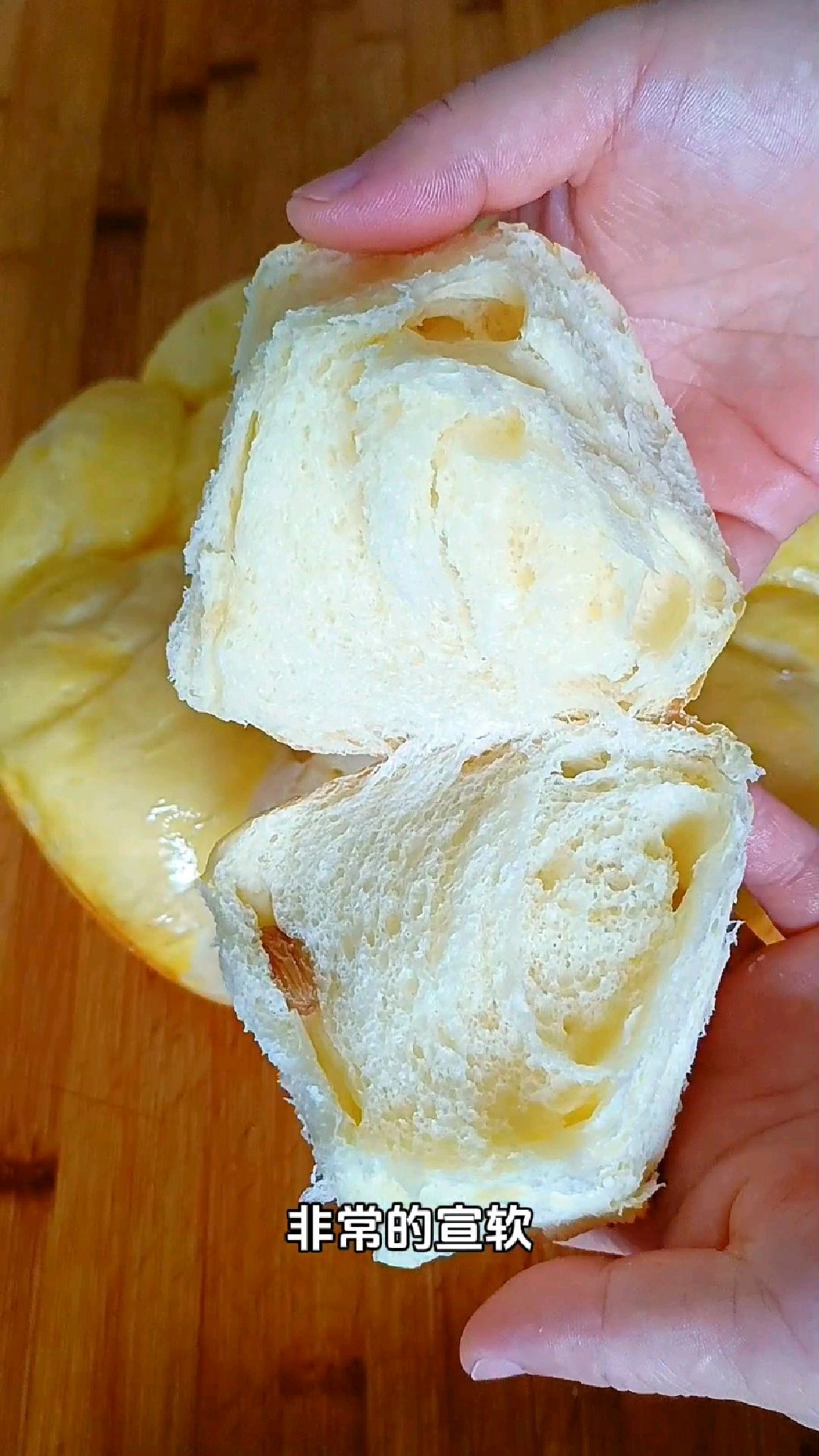 用电饭锅做的面包,简单又好吃