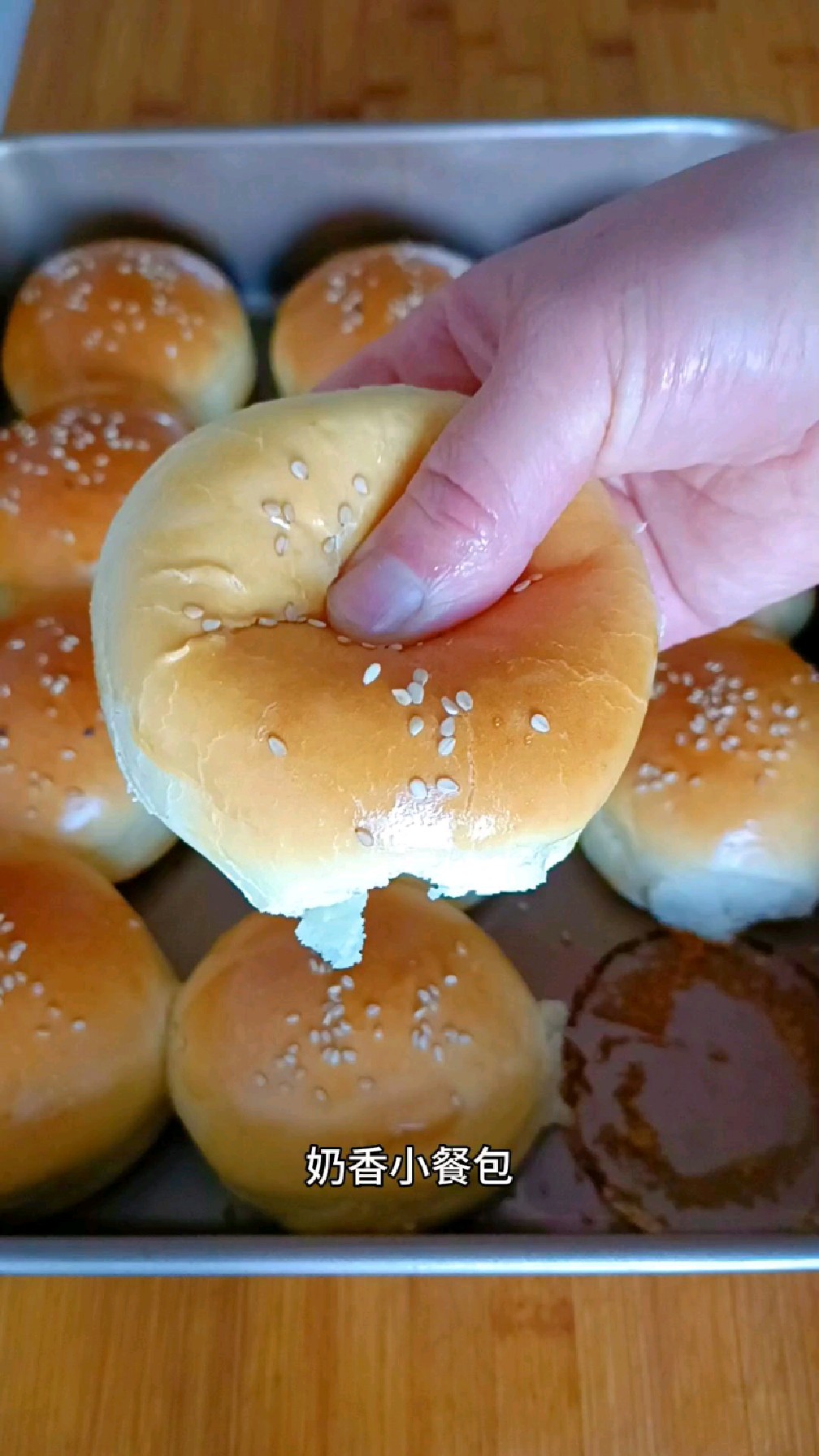 自制奶香小餐包,比买的还好吃