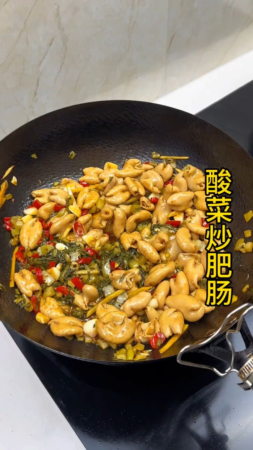 酸菜炒肥肠做法太好吃了