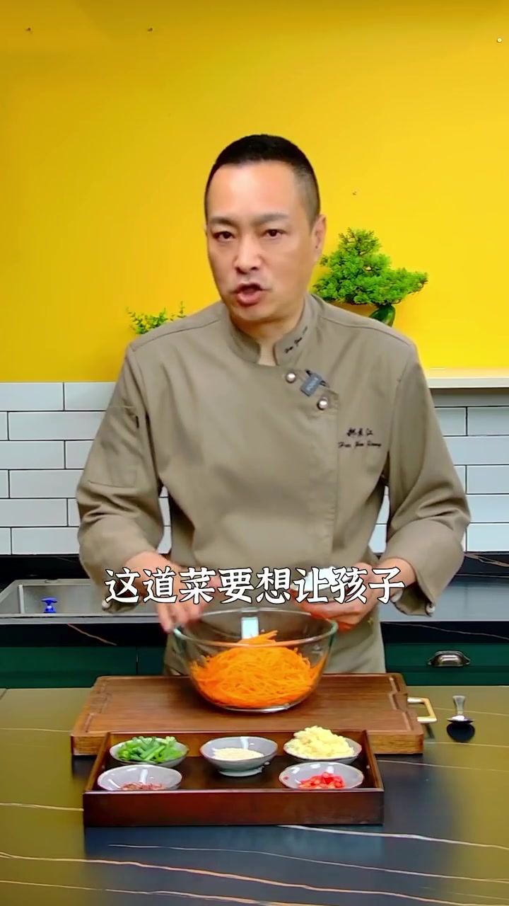 一根让挑食娃抢着吃的神奇食谱!
