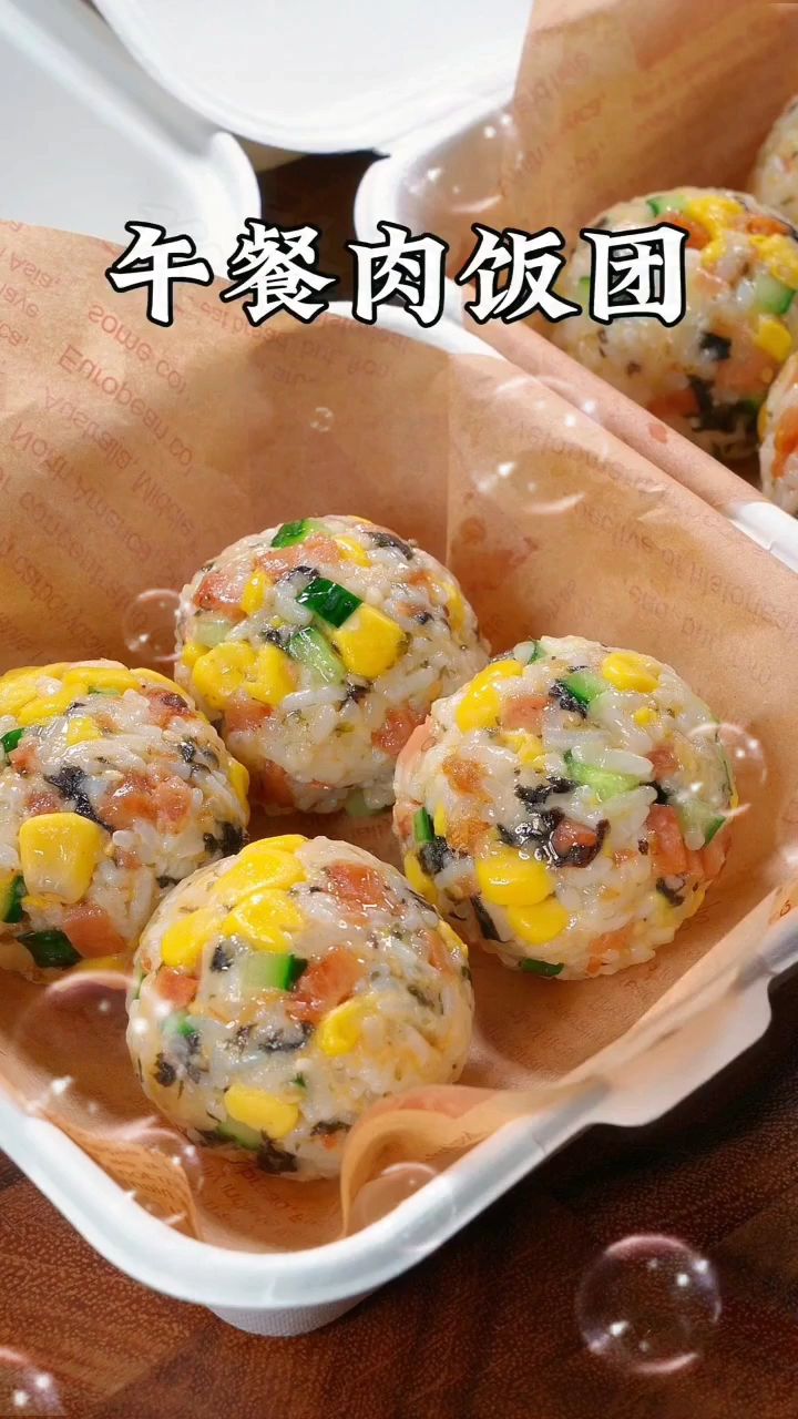 午餐肉饭团的做法
