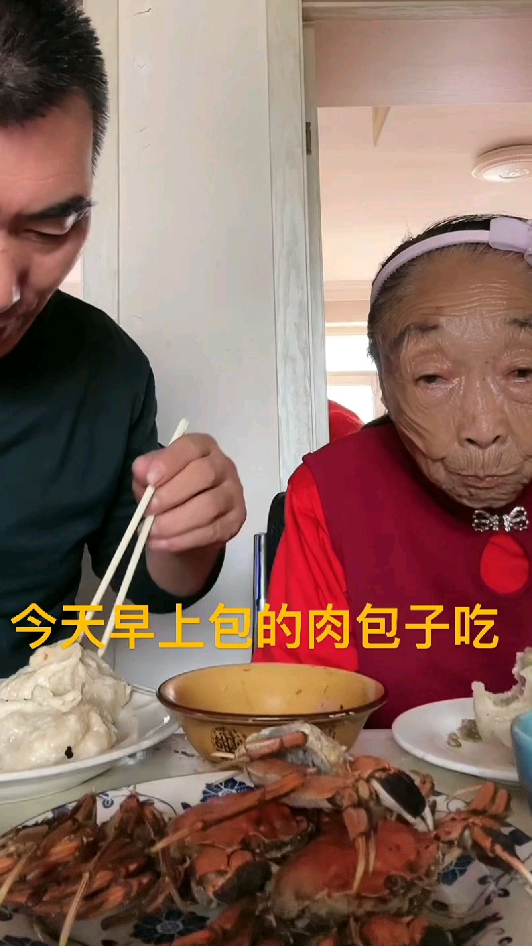 10个包子一个没剩,都吃了