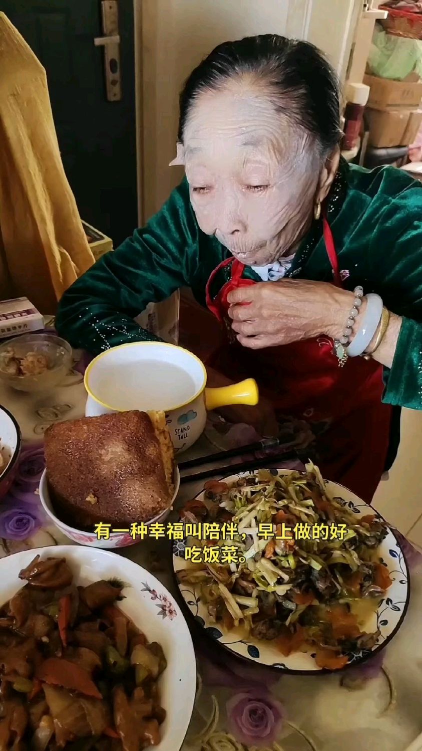 母亲节我给老伴做的啥吃