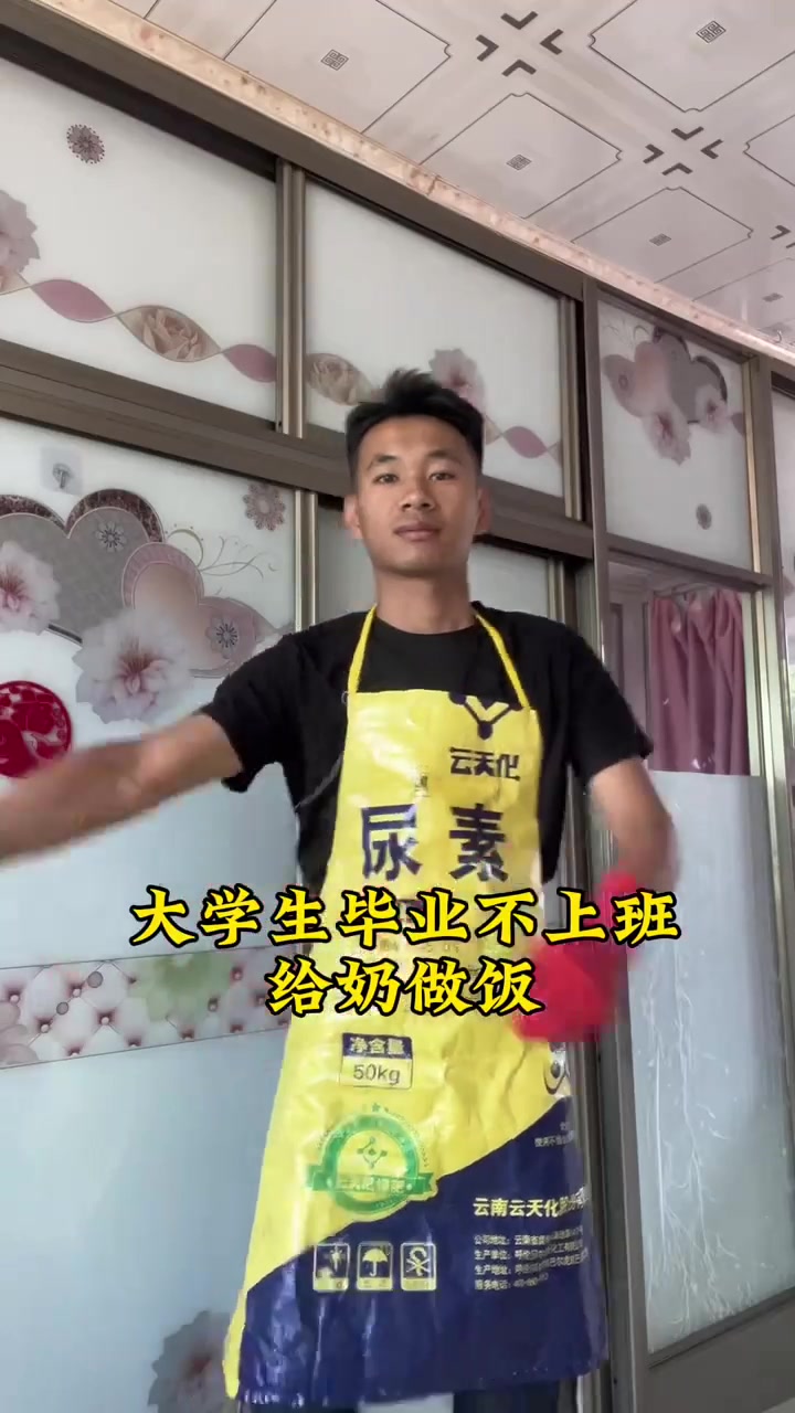 公主私藏面食秘方农村妈妈一招火遍全网！